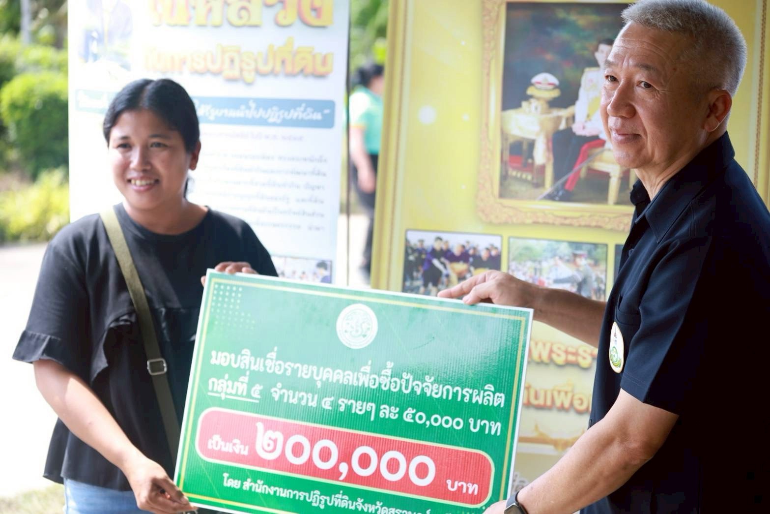 title - ผู้ตรวจราชการกรม ร่วมงานคลินิกเกษตรเคลื่อนที่ ในพระราชานุเคราะห์ สมเด็จพระบรมโอรสาธิราชฯ สยามมงกุฎราชกุมาร ไตรมาสที่ 1 ประจำปีงบประมาณ พ.ศ. 2569 และติดตามรัฐมนตรีช่วยว่าการกระทรวงเกษตรและสหกรณ์ (นายนเรศ ธำรงค์ทิพยคุณ) และรองผู้ว่าราชการจังหวัดสุราษฎร์ธานี (นายบันดาล  สถิรชวาล) ลงพื้นที่ตรวจราชการ ณ จังหวัดสุราษฎร์ธานี